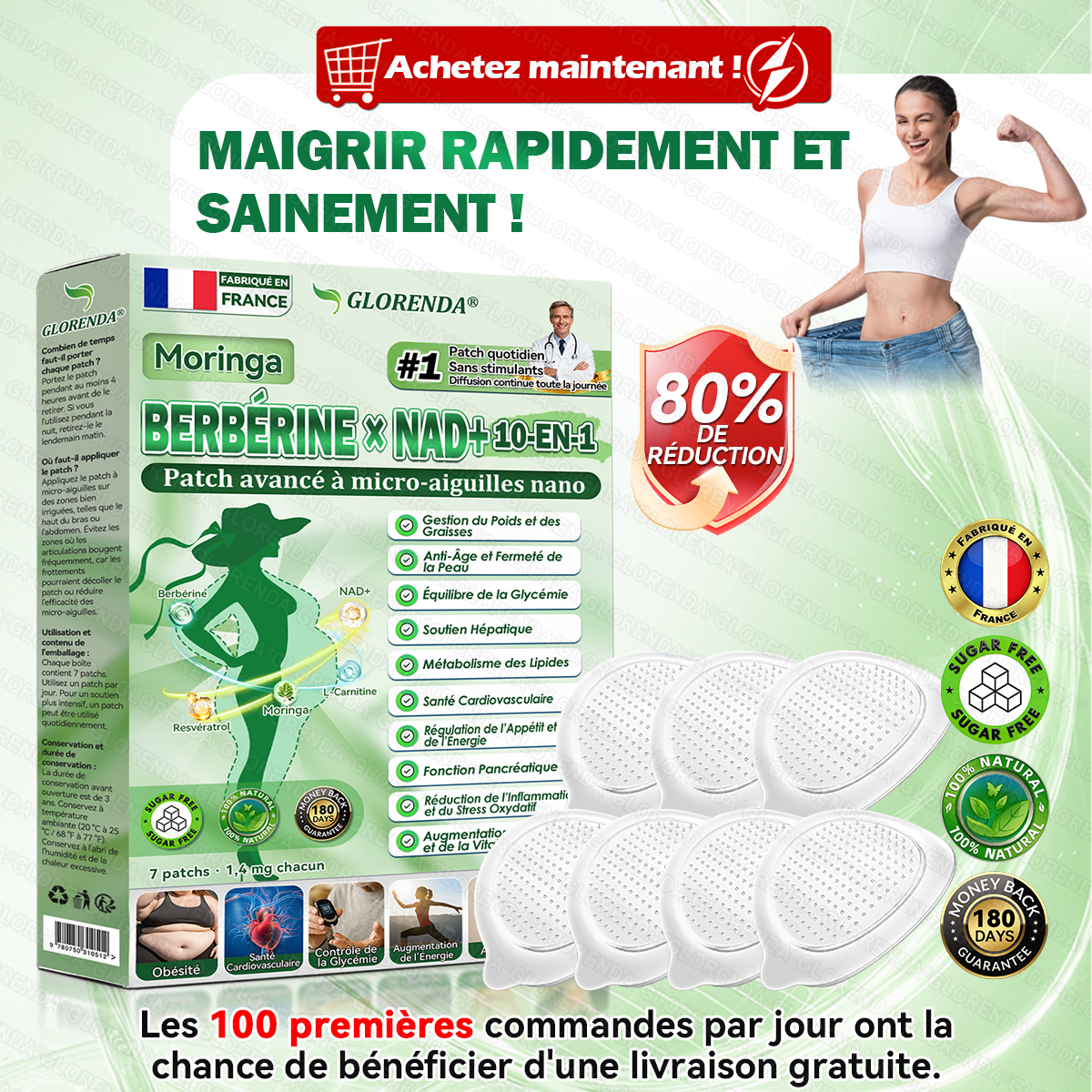 【⚠️Offre limitée : 80 % de réduction 】𝐆𝐋𝗢𝗥𝗘𝗡𝗗𝑨®