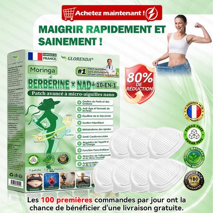 【⚠️Offre limitée : 80 % de réduction 】𝐆𝐋𝗢𝗥𝗘𝗡𝗗𝑨®