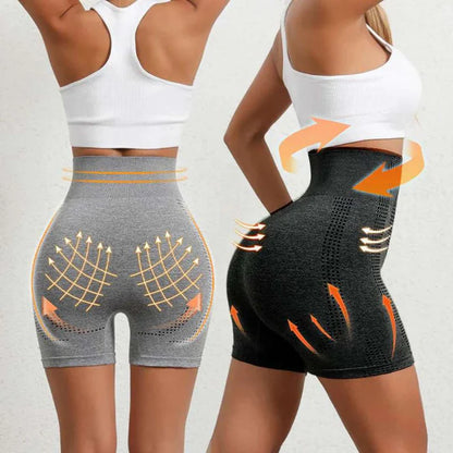【Boutique Officielle de la Marque】🩱Shorts Sculptants Ionique 👙 Tissus Confortables et Respirants, Contient des Tissus en Tourmaline, Remise Limitée Dernières 30 Minutes🔥